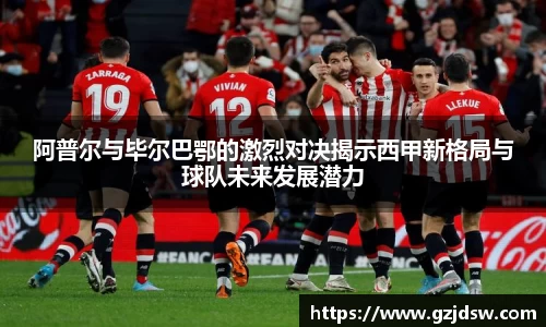 易游体育