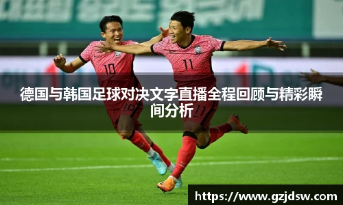 yy易游