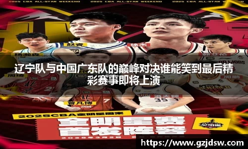 yy易游