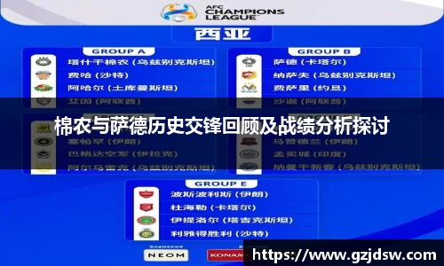 易游体育