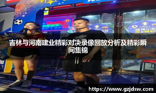 yy易游
