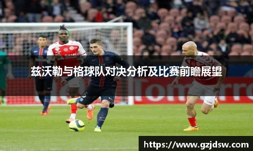 yy易游体育