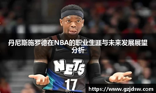 yy体育