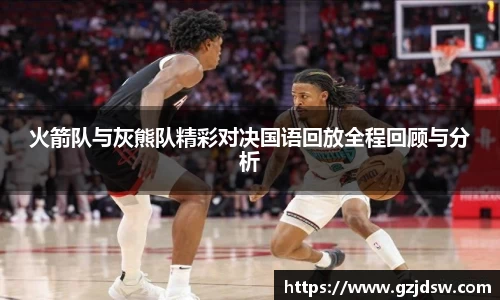 yy易游