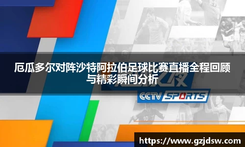 yy易游体育