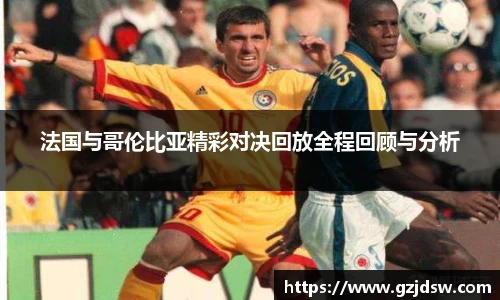 yy易游