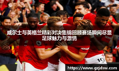yy易游