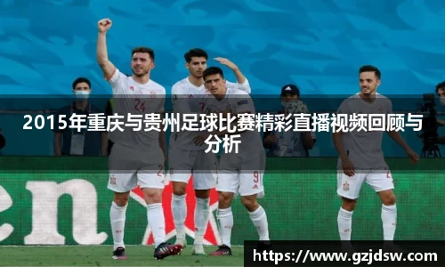 yy易游
