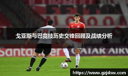yy易游