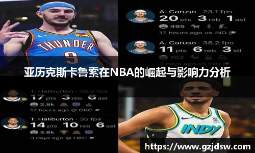yy易游体育