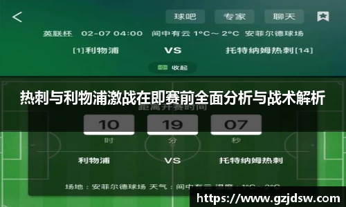 yy易游体育