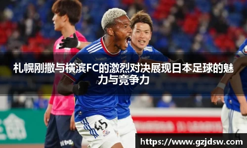 易游体育