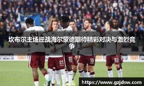 yy体育