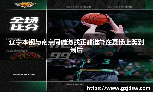 yy易游