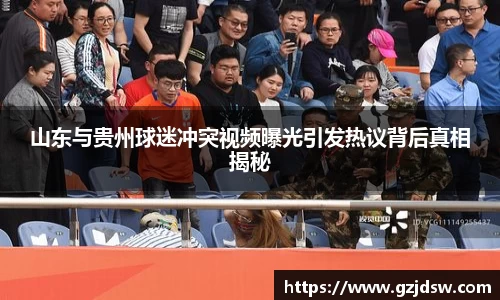 yy易游