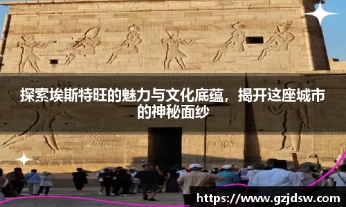 yy易游