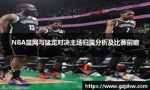 yy体育