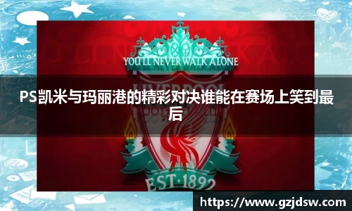 yy易游体育