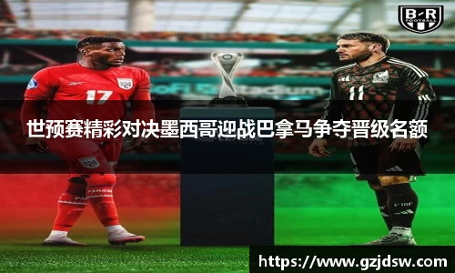 yy体育