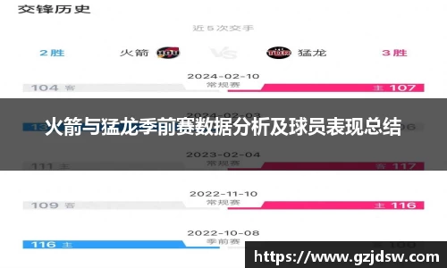 yy易游体育