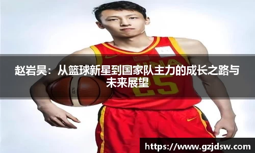 易游体育