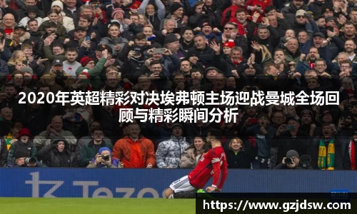 yy易游