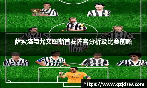 易游体育