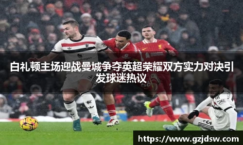 yy易游体育