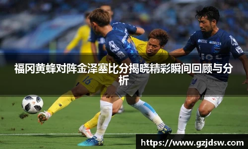 yy易游