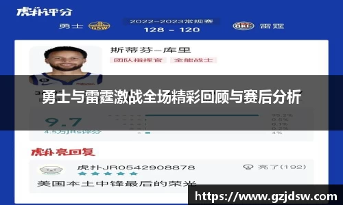 yy易游体育