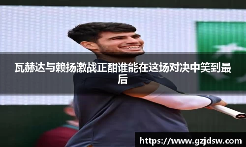 yy体育