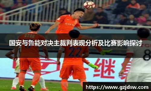 yy易游体育