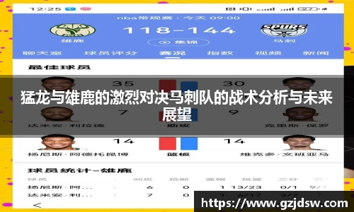 yy体育
