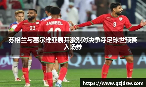 yy易游体育