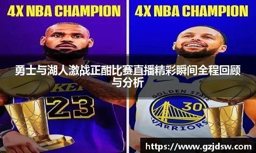 yy易游体育