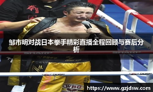 易游体育