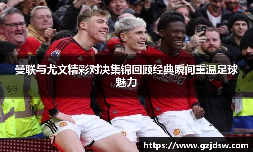 yy易游