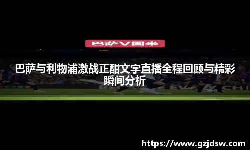 yy体育