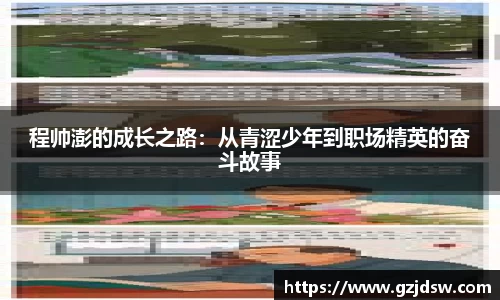 yy易游体育