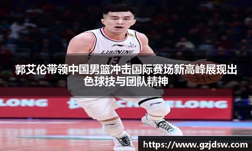 yy易游体育