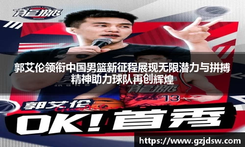 yy体育