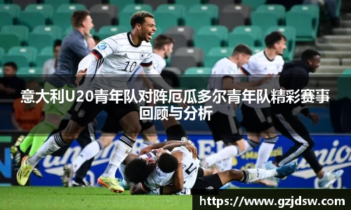 yy体育