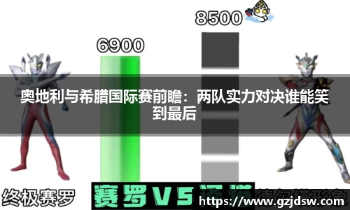 yy易游