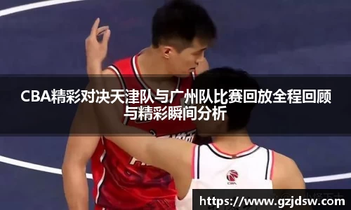yy体育