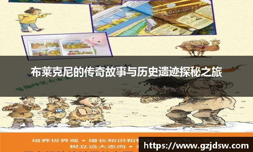 yy易游
