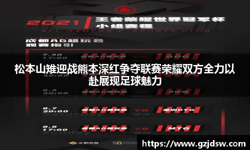 yy易游体育