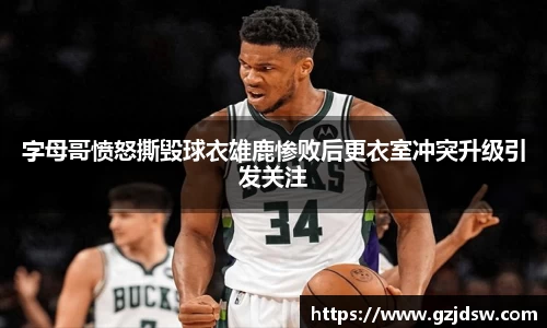 yy易游