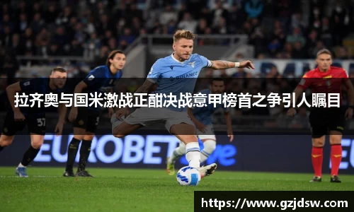 yy体育