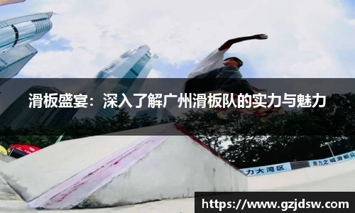 yy易游体育