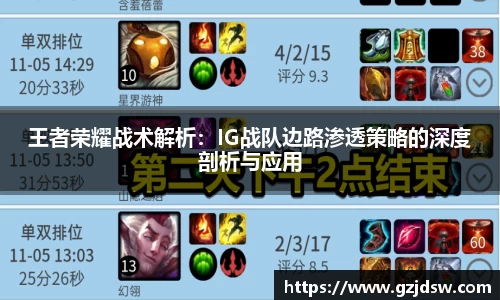 yy易游